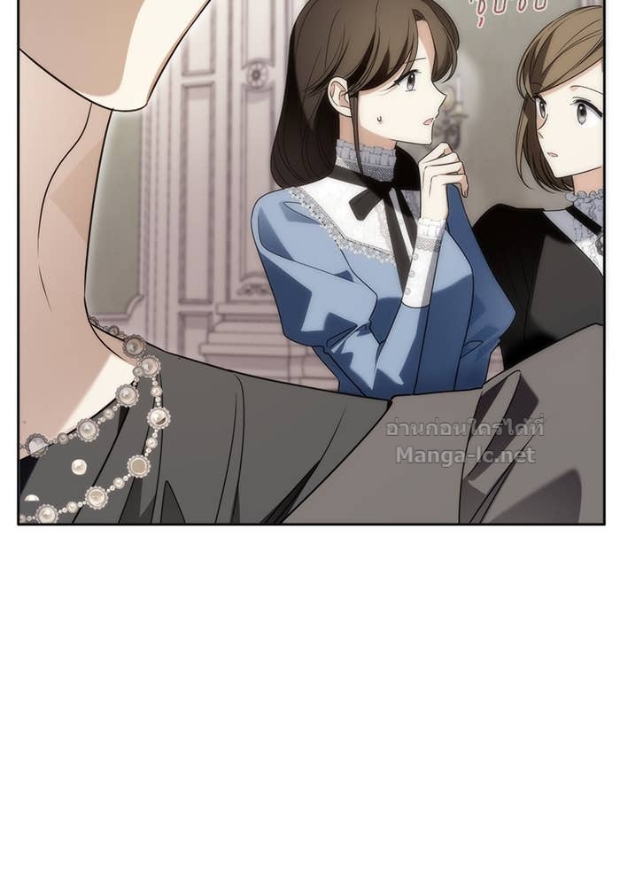 Doujin-Lc- อ่าน โดจิน มังฮวา เกาหลี ญี่ปุ่น จีน แปลไทย สตรีไร้รักแห่งตระกูลสูงศักดิ์ ตอนที่ 1 2 3 4 5 6 7 8 9 10 11 12 13 14 ฟรี ไม่มีโฆษณา อ่าน โดจิน Manhwa เกาหลี ญี่ปุ่น จีน เรามีครบ คัดมาให้เน้นๆ โดจิน 18+ รับประกันความฟินโดย Doujin Lc