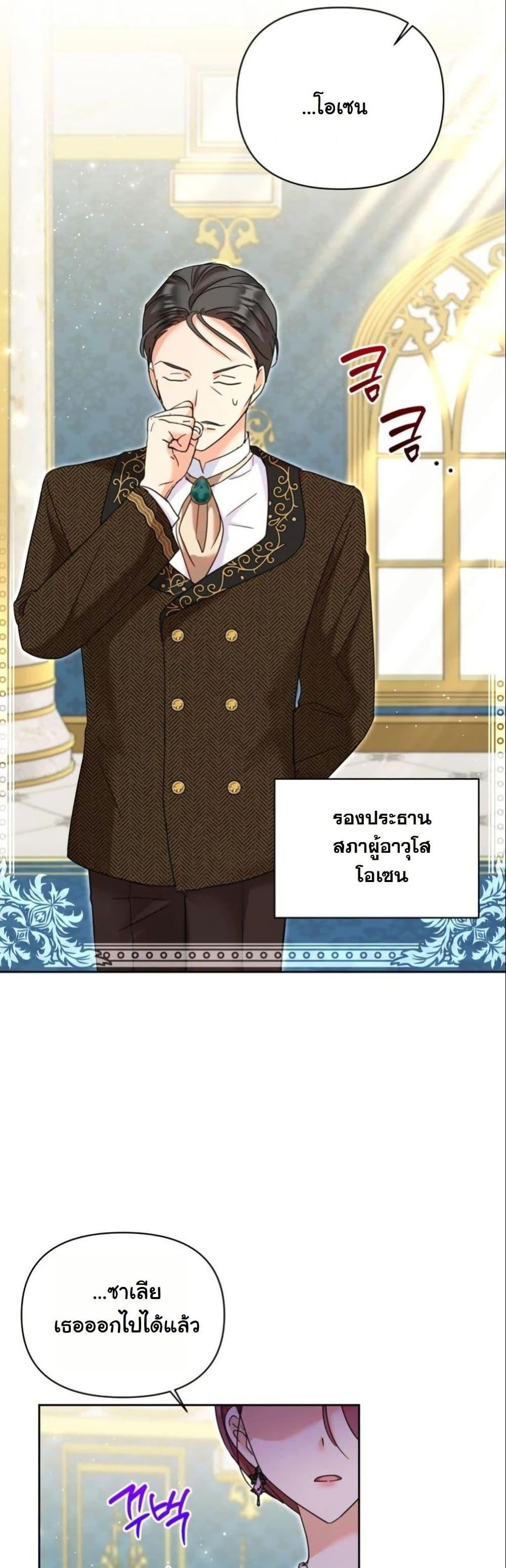 Manga-lc-com อ่านมังงะ อ่านการ์ตูน ออนไลน์ ฟรี The Sister Who Once Hated Me Now Loves Me ตอนที่ 1 2 3 4 5 6 7 8 9 10 11 12 13 14 ฟรี ไม่มีโฆษณา Manga-lc - อ่าน มังงะ อ่าน การ์ตูน ออนไลน์ อ่านมังงะ ฟรี