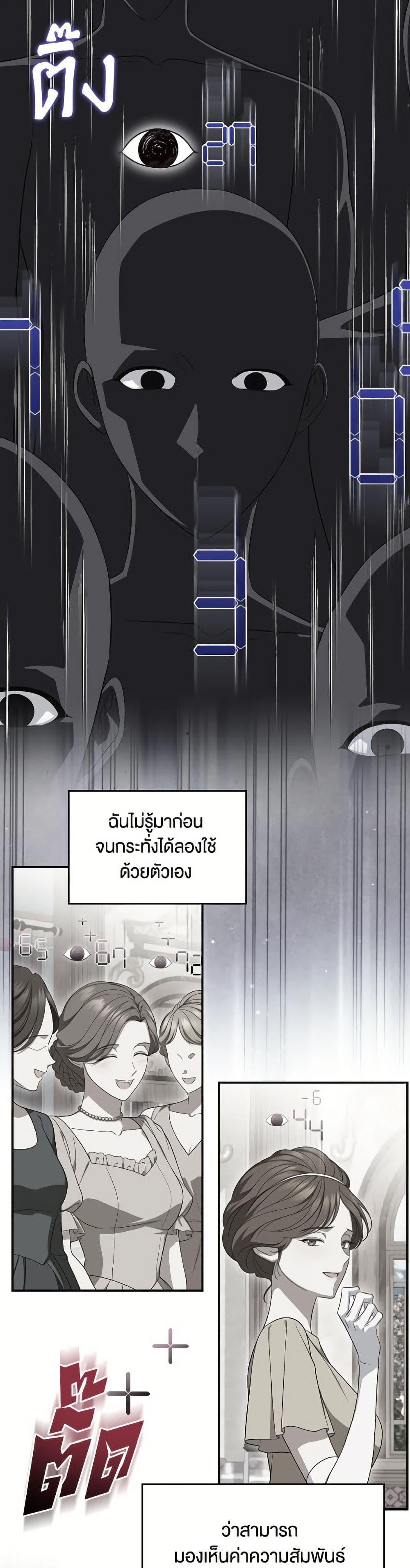 Manga-lc-com อ่านมังงะ อ่านการ์ตูน ออนไลน์ ฟรี I Stole the Heroine’s First Love ตอนที่ 1 2 3 4 5 6 7 8 9 10 11 12 13 14 ฟรี ไม่มีโฆษณา Manga-lc - อ่าน มังงะ อ่าน การ์ตูน ออนไลน์ อ่านมังงะ ฟรี