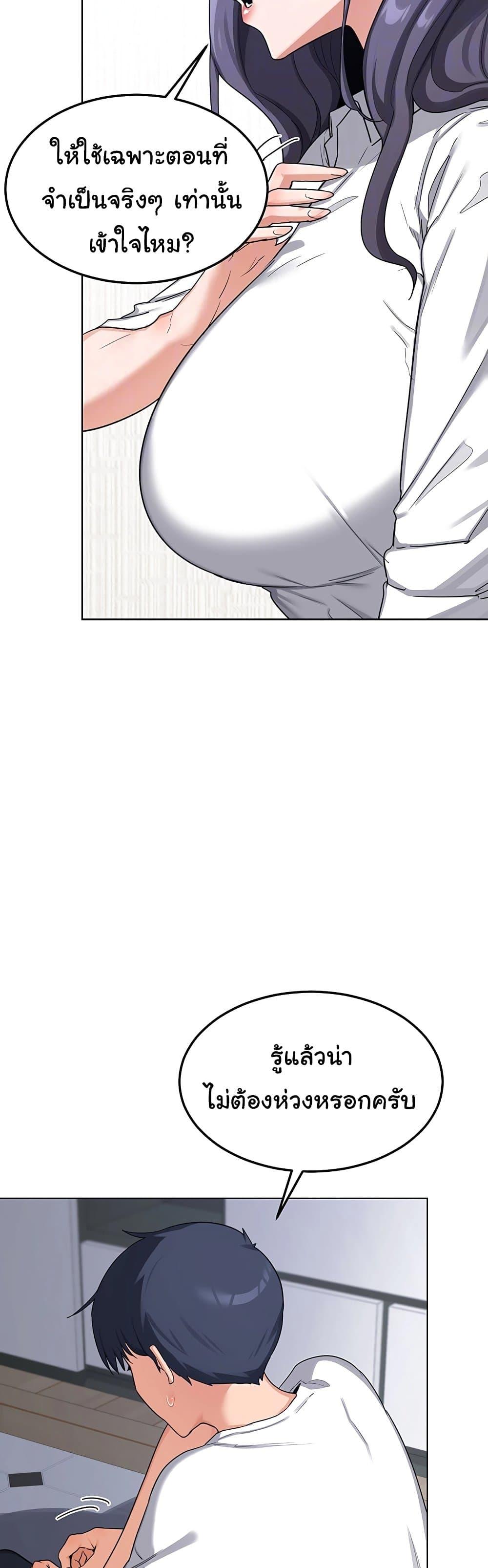 Doujin-Lc- อ่าน โดจิน มังฮวา เกาหลี ญี่ปุ่น จีน แปลไทย MILF Exchange ตอนที่ 1 2 3 4 5 6 7 8 9 10 11 12 13 14 ฟรี ไม่มีโฆษณา อ่าน โดจิน Manhwa เกาหลี ญี่ปุ่น จีน เรามีครบ คัดมาให้เน้นๆ โดจิน 18+ รับประกันความฟินโดย  Doujin Lc