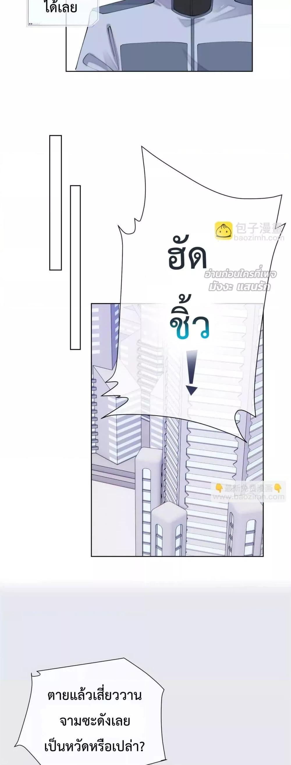 Manga-lc-com อ่านมังงะ อ่านการ์ตูน ออนไลน์ ฟรี MyMarriageWas ตอนที่ 1 2 3 4 5 6 7 8 9 10 11 12 13 14 ฟรี ไม่มีโฆษณา Manga-lc - อ่าน มังงะ อ่าน การ์ตูน ออนไลน์ อ่านมังงะ ฟรี