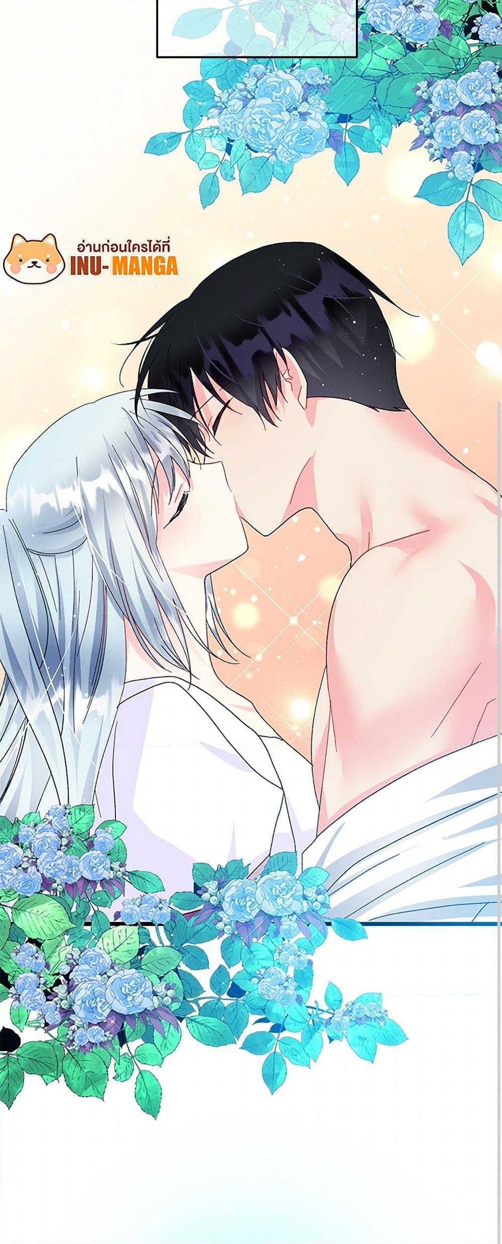 Manga-lc-com อ่านมังงะ อ่านการ์ตูน ออนไลน์ ฟรี The Lady’s Butler ตอนที่ 1 2 3 4 5 6 7 8 9 10 11 12 13 14 ฟรี ไม่มีโฆษณา Manga-lc - อ่าน มังงะ อ่าน การ์ตูน ออนไลน์ อ่านมังงะ ฟรี
