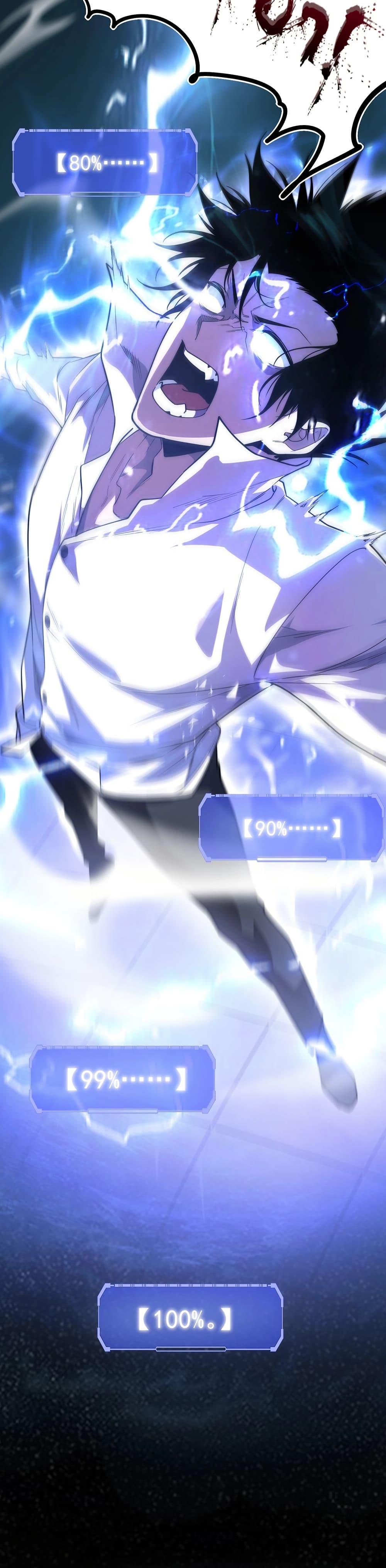 Manga-lc-com อ่านมังงะ อ่านการ์ตูน ออนไลน์ ฟรี Worldwide Superpowers Awakened With Zixiao Divine Thunder from the Beginning ตอนที่ 1 2 3 4 5 6 7 8 9 10 11 12 13 14 ฟรี ไม่มีโฆษณา Manga-lc - อ่าน มังงะ อ่าน การ์ตูน ออนไลน์ อ่านมังงะ ฟรี