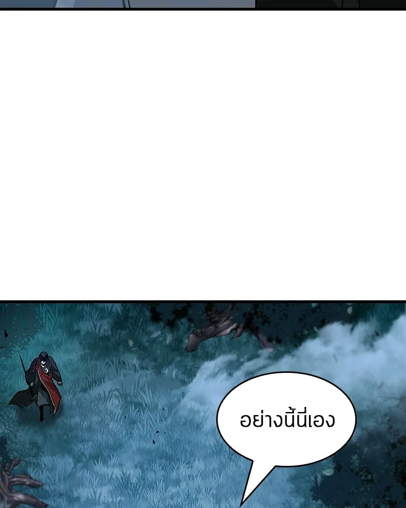 Omniscient Reader อ่านชะตาวันสิ้นโลก ตอนที่ 49 สิ่งที่ทำได้ดีที่สุด (8) รูปที่ 98