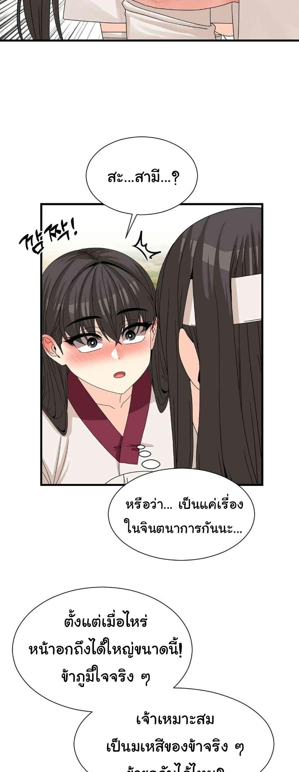 Doujin-Lc- อ่าน โดจิน มังฮวา เกาหลี ญี่ปุ่น จีน แปลไทย Flowers of War ตอนที่ 1 2 3 4 5 6 7 8 9 10 11 12 13 14 ฟรี ไม่มีโฆษณา อ่าน โดจิน Manhwa เกาหลี ญี่ปุ่น จีน เรามีครบ คัดมาให้เน้นๆ โดจิน 18+ รับประกันความฟินโดย  Doujin Lc
