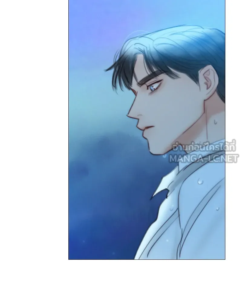 เซเรน่า ตอนที่ 76 รูปที่ 57