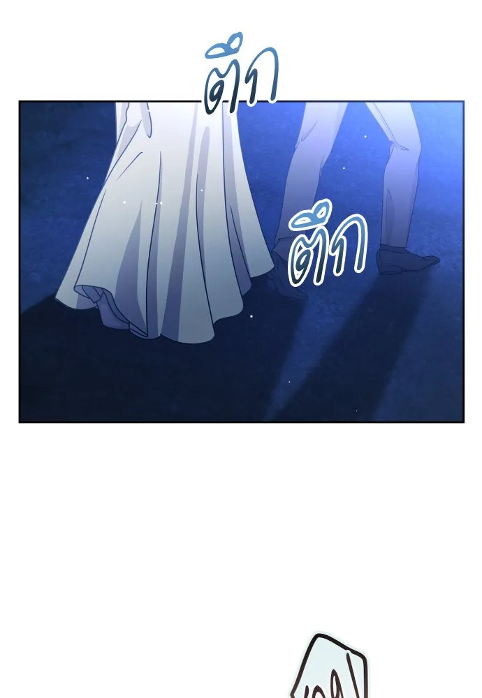 ชิงชีวิตพลิกลิขิตชะตา ตอนที่ 219. ถึงเช่นนั้นก็ต้องมีชีวิตอยู่ รูปที่ 130