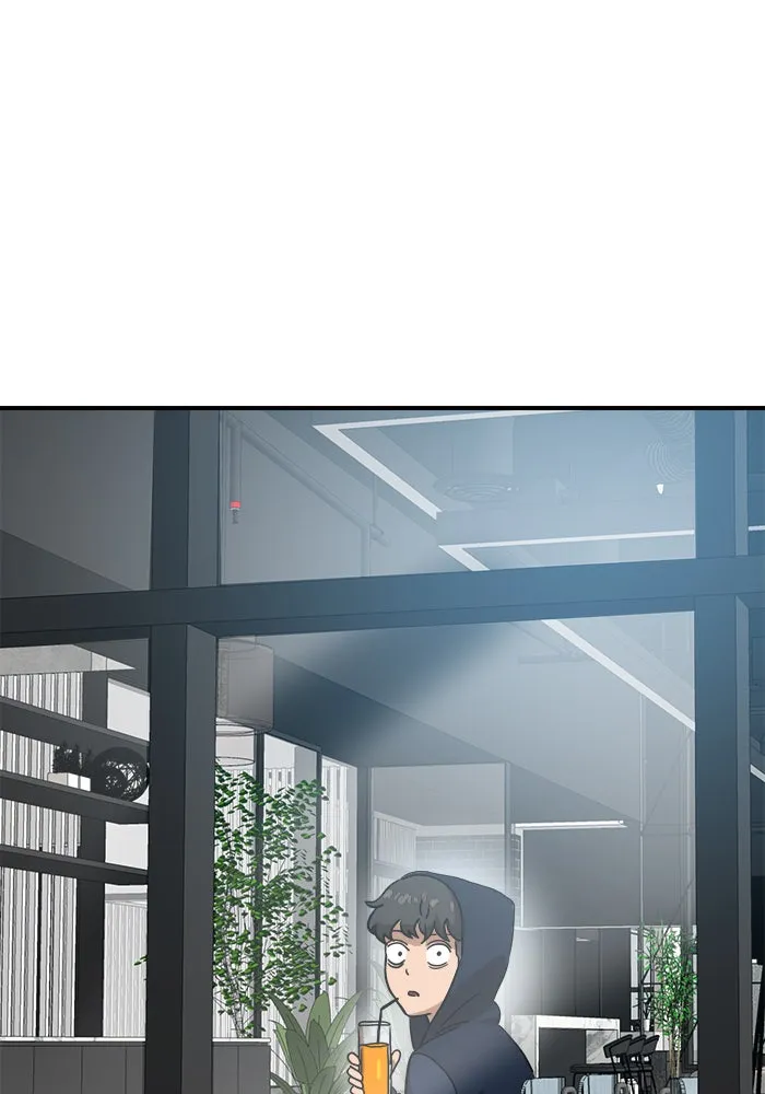 Double Click ตอนที่ 26 รูปที่ 71