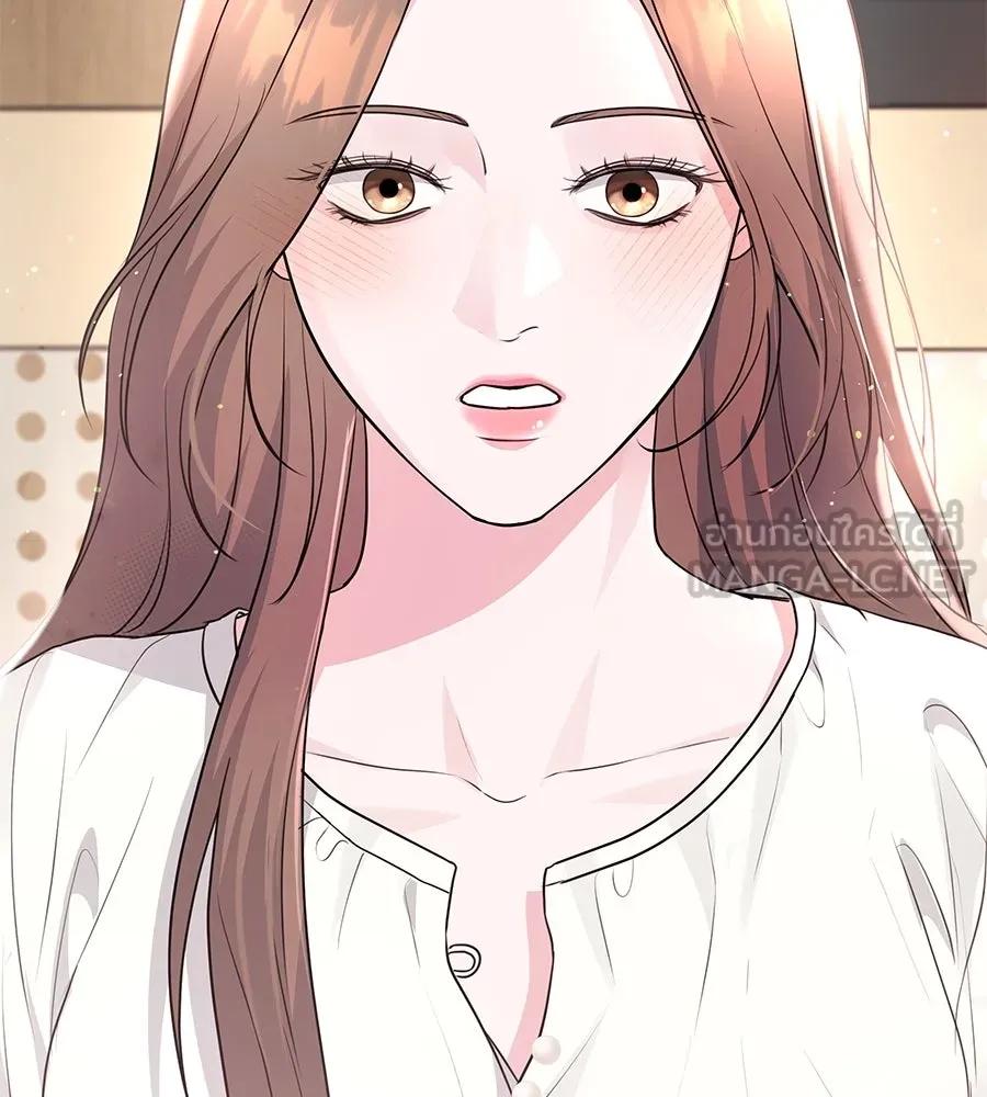 คิมหันต์นิรันดร ตอนที่ 22 รูปที่ 36