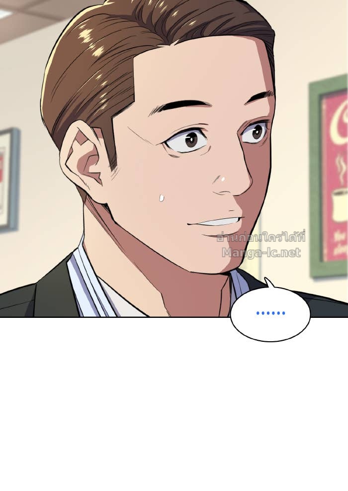 Doujin-Lc- อ่าน โดจิน มังฮวา เกาหลี ญี่ปุ่น จีน แปลไทย Reborn Rich ตอนที่ 1 2 3 4 5 6 7 8 9 10 11 12 13 14 ฟรี ไม่มีโฆษณา อ่าน โดจิน Manhwa เกาหลี ญี่ปุ่น จีน เรามีครบ คัดมาให้เน้นๆ โดจิน 18+ รับประกันความฟินโดย Doujin Lc