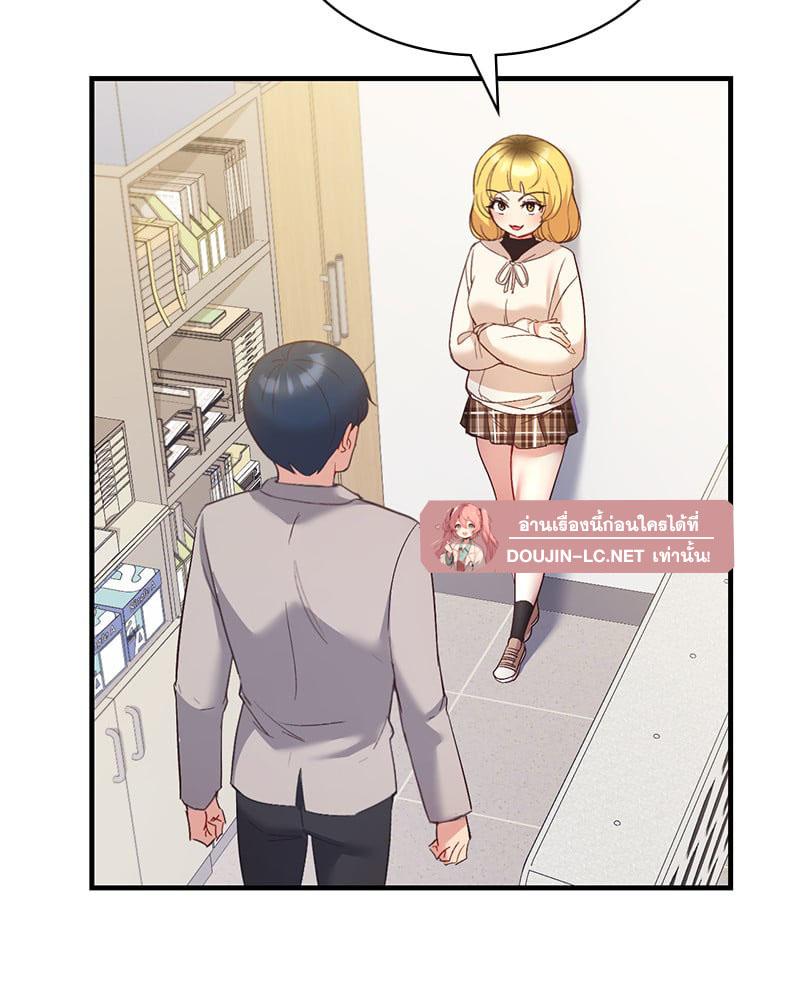 Doujin-Lc- อ่าน โดจิน มังฮวา เกาหลี ญี่ปุ่น จีน แปลไทย Playing On Hard Mode ตอนที่ 1 2 3 4 5 6 7 8 9 10 11 12 13 14 ฟรี ไม่มีโฆษณา อ่าน โดจิน Manhwa เกาหลี ญี่ปุ่น จีน เรามีครบ คัดมาให้เน้นๆ โดจิน 18+ รับประกันความฟินโดย  Doujin Lc
