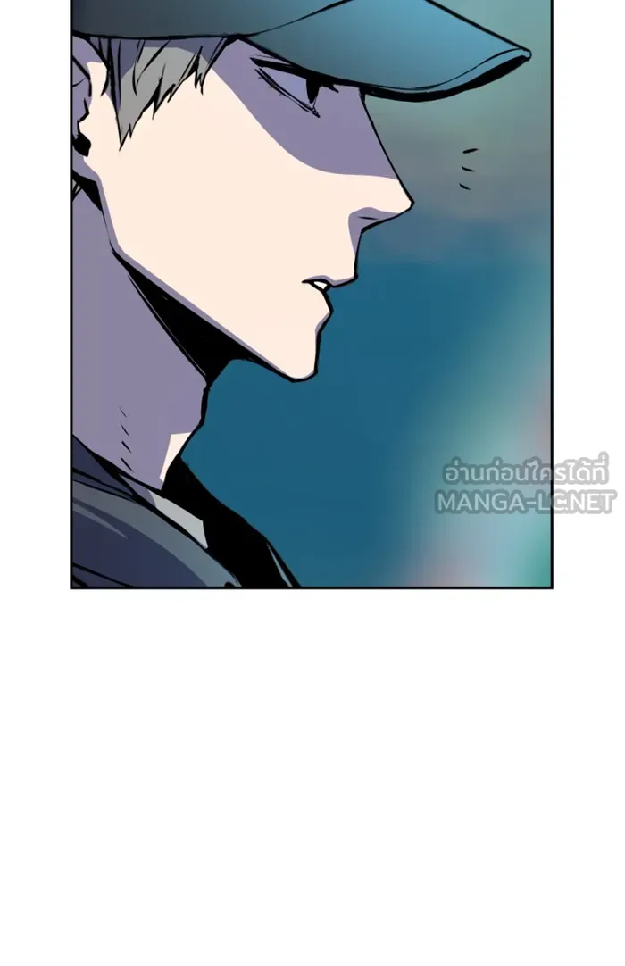 พี่ชายสายบอดี้การ์ด ตอนที่ 10 รูปที่ 72