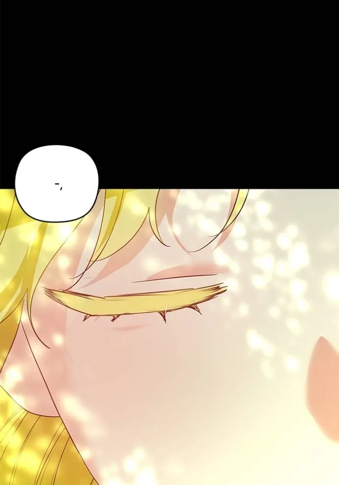 บุตรสาวของดยุกปีศาจ ตอนที่ 178 รูปที่ 44