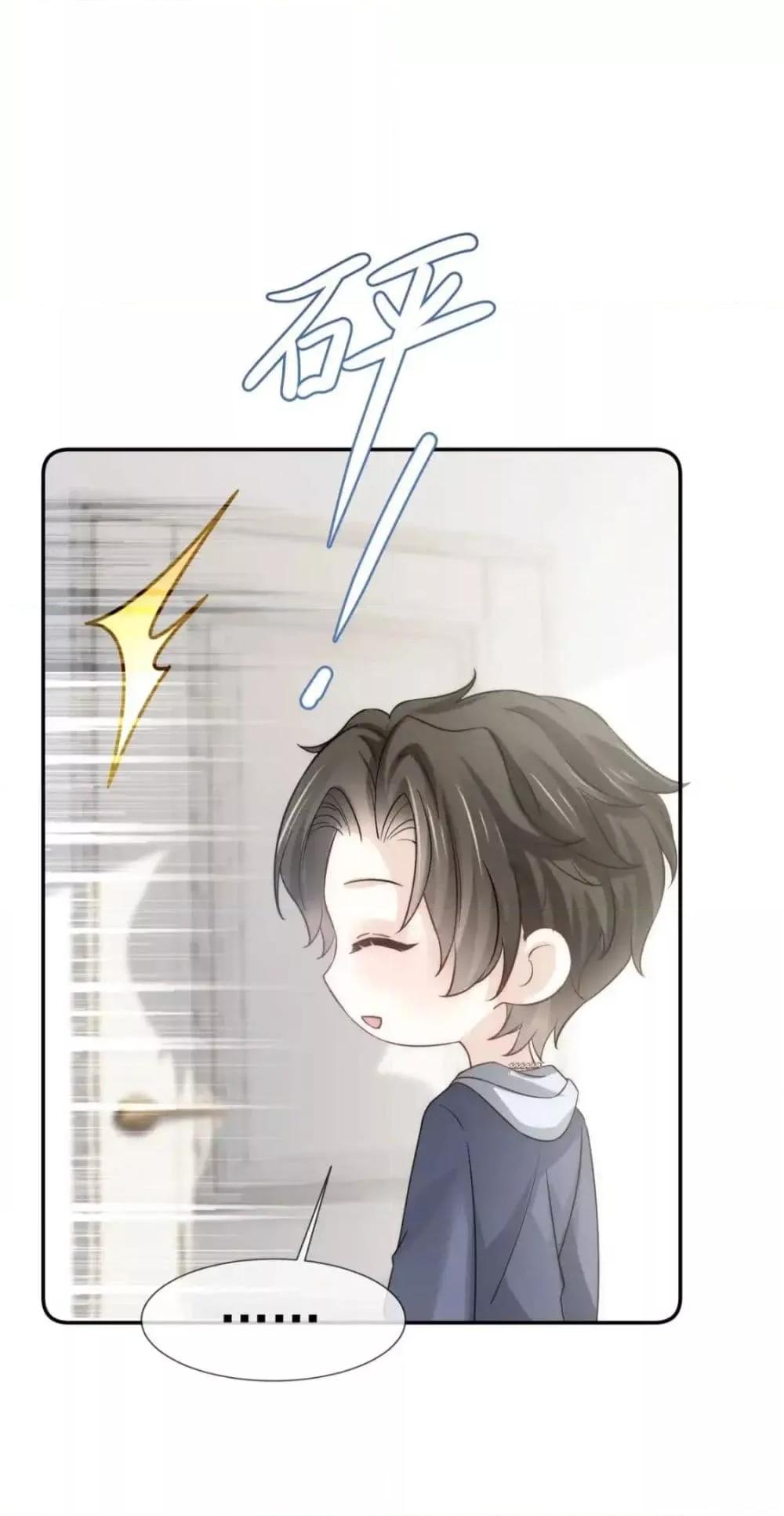 Manga-lc-com อ่านมังงะ อ่านการ์ตูน ออนไลน์ ฟรี DingFleetingY ตอนที่ 1 2 3 4 5 6 7 8 9 10 11 12 13 14 ฟรี ไม่มีโฆษณา Manga-lc - อ่าน มังงะ อ่าน การ์ตูน ออนไลน์ อ่านมังงะ ฟรี