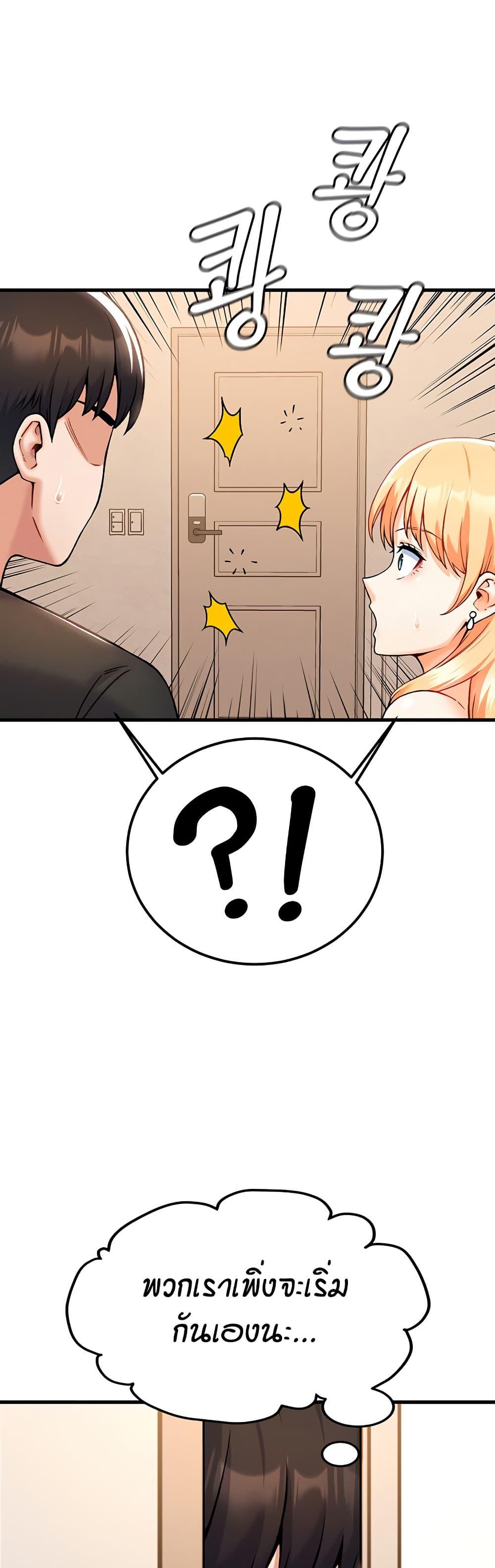 Doujin-Lc- อ่าน โดจิน มังฮวา เกาหลี ญี่ปุ่น จีน แปลไทย Kangcheol’s Bosses ตอนที่ 1 2 3 4 5 6 7 8 9 10 11 12 13 14 ฟรี ไม่มีโฆษณา อ่าน โดจิน Manhwa เกาหลี ญี่ปุ่น จีน เรามีครบ คัดมาให้เน้นๆ โดจิน 18+ รับประกันความฟินโดย  Doujin Lc