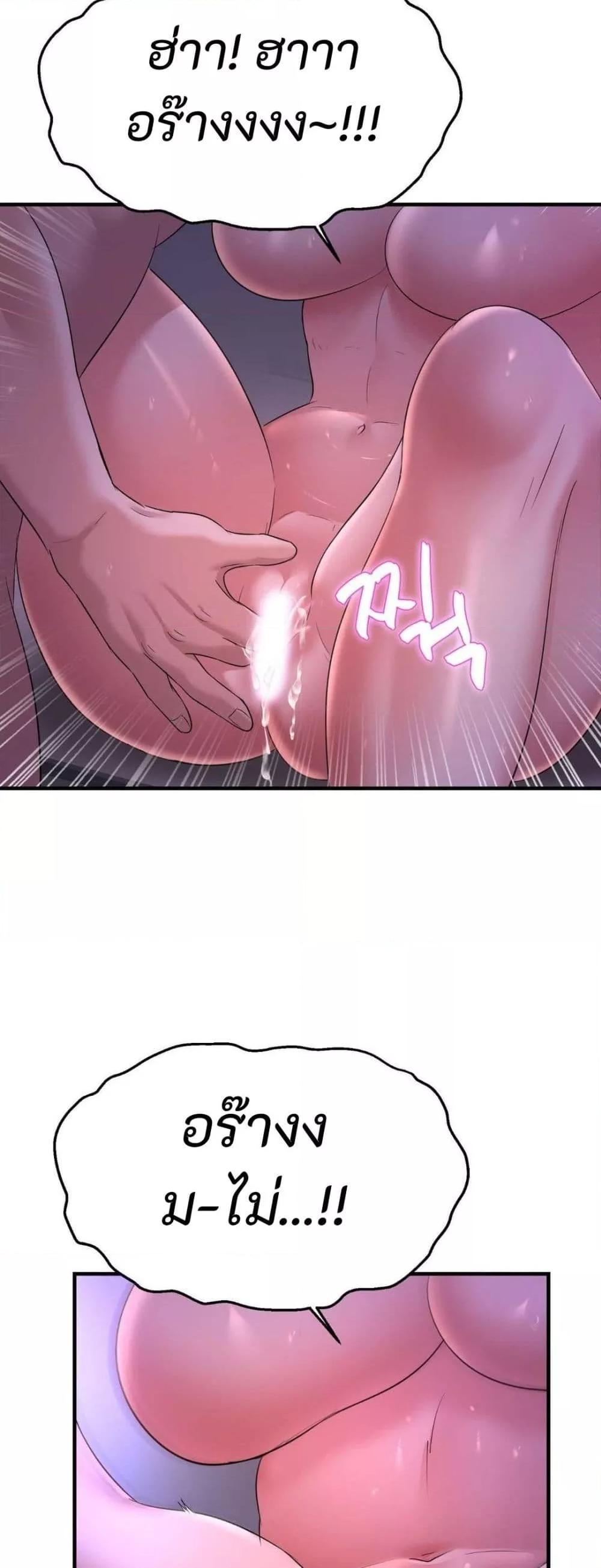 Doujin-Lc- อ่าน โดจิน มังฮวา เกาหลี ญี่ปุ่น จีน แปลไทย Secret Affection ตอนที่ 1 2 3 4 5 6 7 8 9 10 11 12 13 14 ฟรี ไม่มีโฆษณา อ่าน โดจิน Manhwa เกาหลี ญี่ปุ่น จีน เรามีครบ คัดมาให้เน้นๆ โดจิน 18+ รับประกันความฟินโดย  Doujin Lc