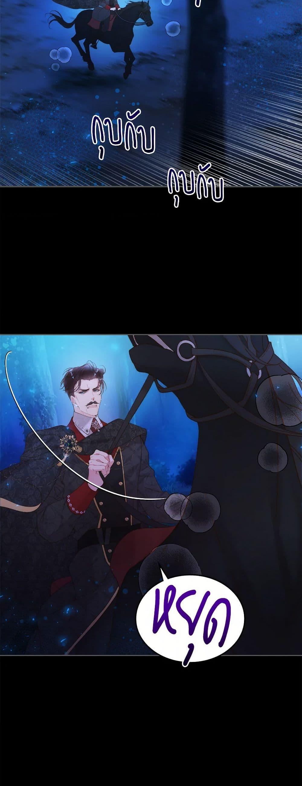 Manga-lc-com อ่านมังงะ อ่านการ์ตูน ออนไลน์ ฟรี Beatrice ตอนที่ 1 2 3 4 5 6 7 8 9 10 11 12 13 14 ฟรี ไม่มีโฆษณา Manga-lc - อ่าน มังงะ อ่าน การ์ตูน ออนไลน์ อ่านมังงะ ฟรี