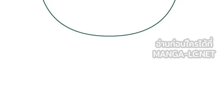 หนูน้อยทรราช ตอนที่ 45 รูปที่ 48