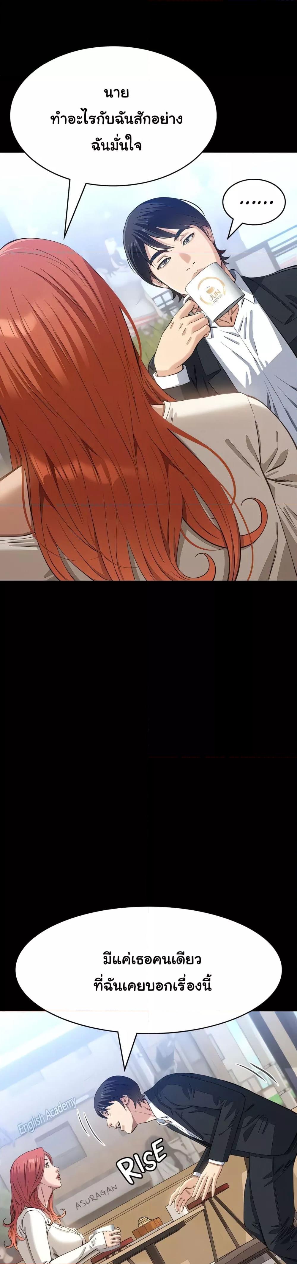 Doujin-Lc- อ่าน โดจิน มังฮวา เกาหลี ญี่ปุ่น จีน แปลไทย Resume ตอนที่ 1 2 3 4 5 6 7 8 9 10 11 12 13 14 ฟรี ไม่มีโฆษณา อ่าน โดจิน Manhwa เกาหลี ญี่ปุ่น จีน เรามีครบ คัดมาให้เน้นๆ โดจิน 18+ รับประกันความฟินโดย  Doujin Lc