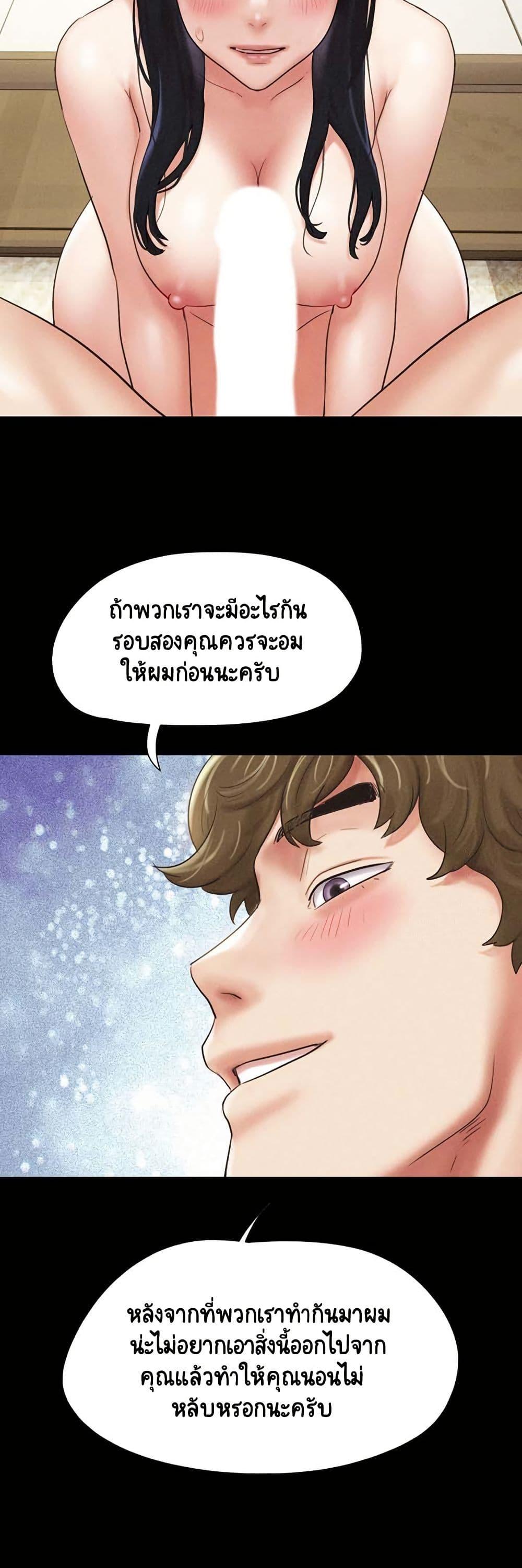 Doujin-Lc- อ่าน โดจิน มังฮวา เกาหลี ญี่ปุ่น จีน แปลไทย Soeun ตอนที่ 1 2 3 4 5 6 7 8 9 10 11 12 13 14 ฟรี ไม่มีโฆษณา อ่าน โดจิน Manhwa เกาหลี ญี่ปุ่น จีน เรามีครบ คัดมาให้เน้นๆ โดจิน 18+ รับประกันความฟินโดย  Doujin Lc