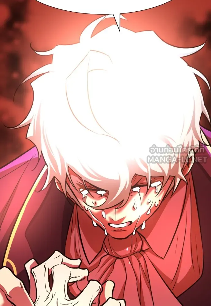 ยอดสถาปนิกผู้พิทักษ์อาณาจักร ตอนที่ 70 รูปที่ 45