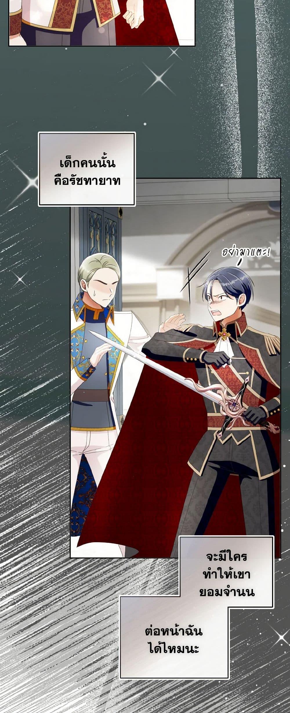 Manga-lc-com อ่านมังงะ อ่านการ์ตูน ออนไลน์ ฟรี I Will Remove Them From My Life ตอนที่ 1 2 3 4 5 6 7 8 9 10 11 12 13 14 ฟรี ไม่มีโฆษณา Manga-lc - อ่าน มังงะ อ่าน การ์ตูน ออนไลน์ อ่านมังงะ ฟรี