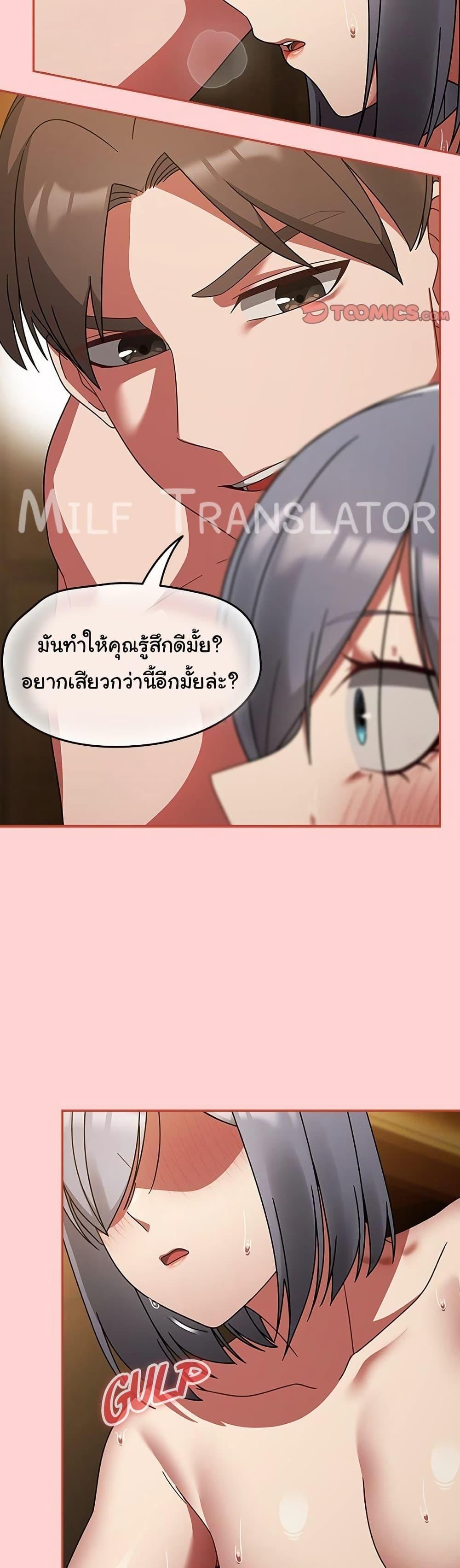 Doujin-Lc- อ่าน โดจิน มังฮวา เกาหลี ญี่ปุ่น จีน แปลไทย Ground and Pound ตอนที่ 1 2 3 4 5 6 7 8 9 10 11 12 13 14 ฟรี ไม่มีโฆษณา อ่าน โดจิน Manhwa เกาหลี ญี่ปุ่น จีน เรามีครบ คัดมาให้เน้นๆ โดจิน 18+ รับประกันความฟินโดย  Doujin Lc