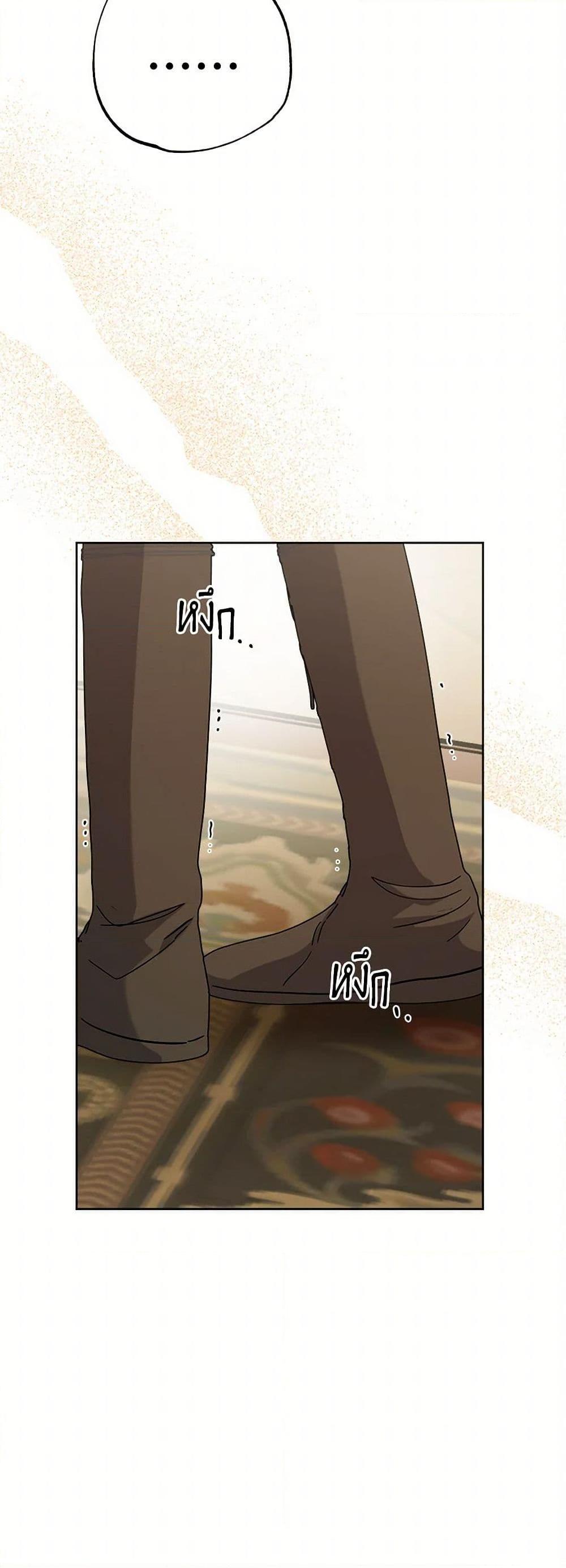 Manga-lc-com อ่านมังงะ อ่านการ์ตูน ออนไลน์ ฟรี The Male Lead is in Charge of the Successor ตอนที่ 1 2 3 4 5 6 7 8 9 10 11 12 13 14 ฟรี ไม่มีโฆษณา Manga-lc - อ่าน มังงะ อ่าน การ์ตูน ออนไลน์ อ่านมังงะ ฟรี