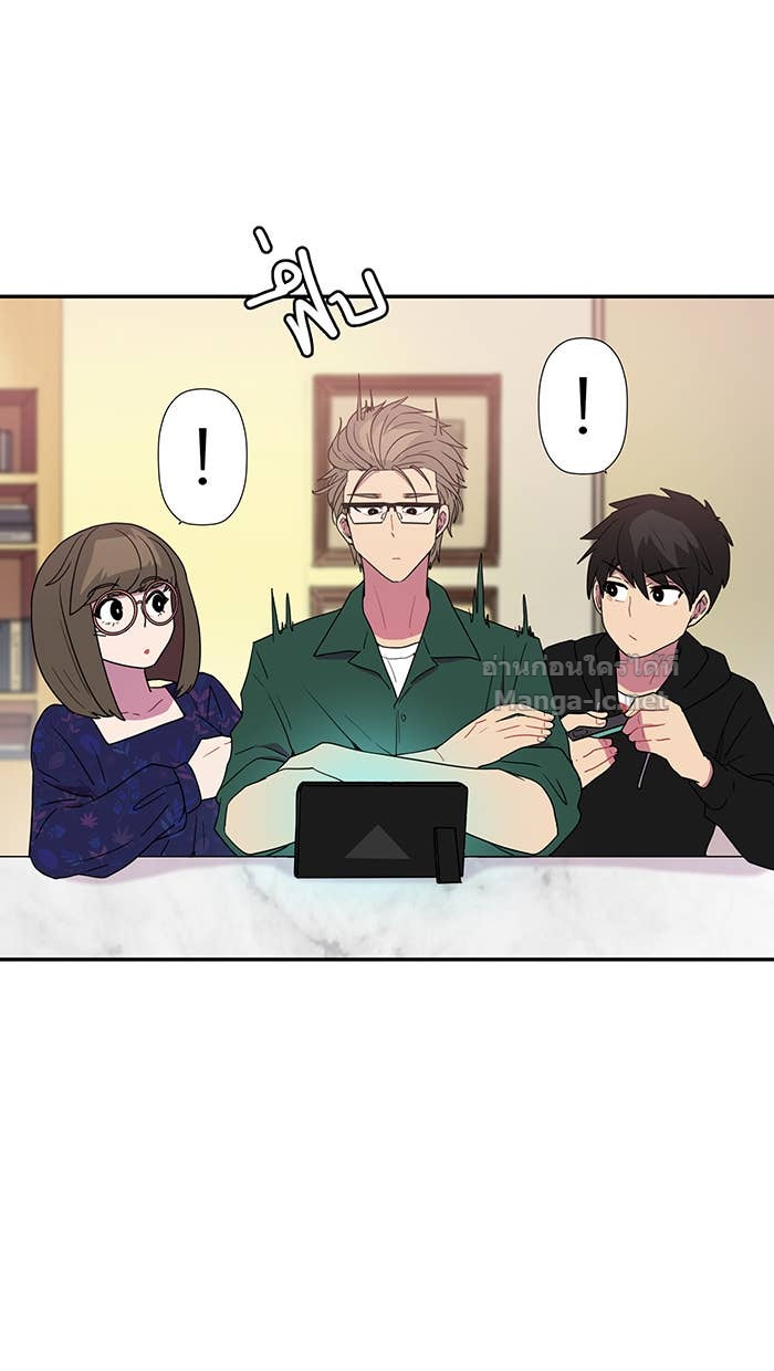 Doujin-Lc- อ่าน โดจิน มังฮวา เกาหลี ญี่ปุ่น จีน แปลไทย Take My Money รักนี้...มีเปย์ ตอนที่ 1 2 3 4 5 6 7 8 9 10 11 12 13 14 ฟรี ไม่มีโฆษณา อ่าน โดจิน Manhwa เกาหลี ญี่ปุ่น จีน เรามีครบ คัดมาให้เน้นๆ โดจิน 18+ รับประกันความฟินโดย Doujin Lc