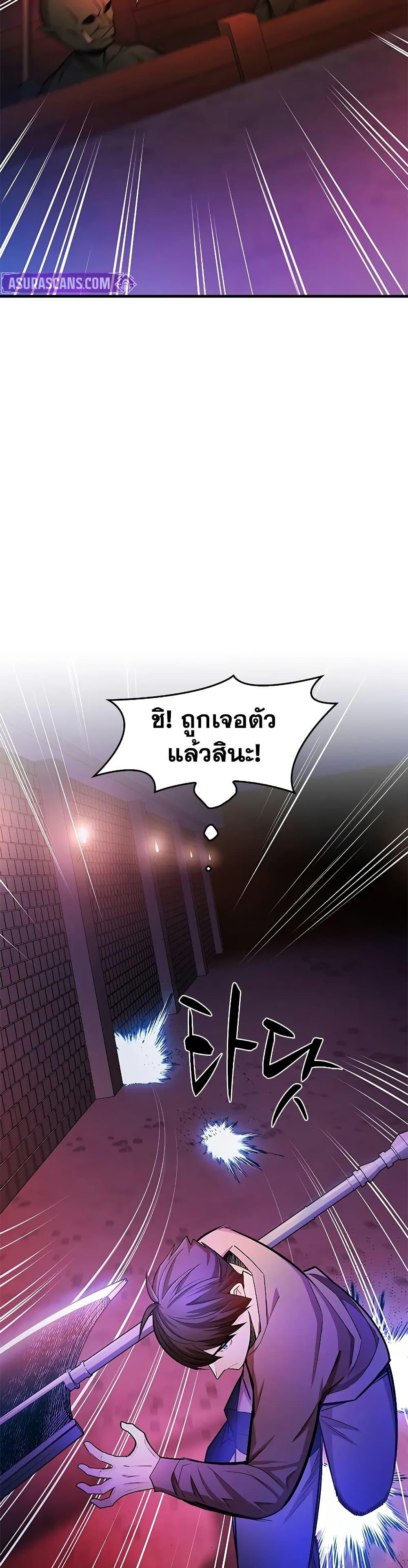 Manga-lc-com อ่านมังงะ อ่านการ์ตูน ออนไลน์ ฟรี The Tutorial is Too Hard ตอนที่ 1 2 3 4 5 6 7 8 9 10 11 12 13 14 ฟรี ไม่มีโฆษณา Manga-lc - อ่าน มังงะ อ่าน การ์ตูน ออนไลน์ อ่านมังงะ ฟรี
