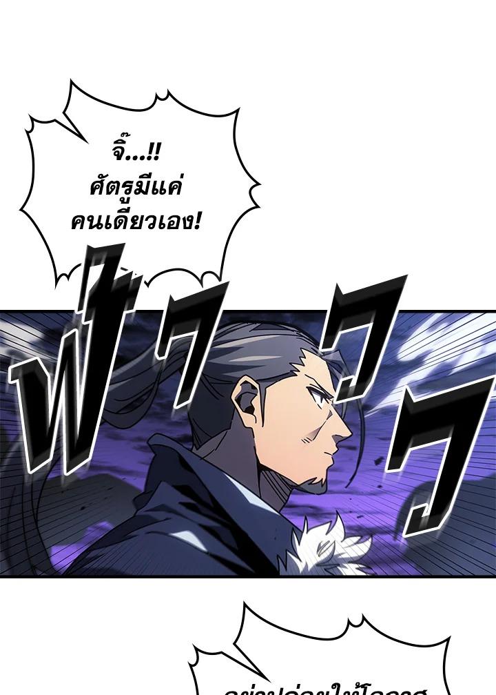 Doujin-Lc- อ่าน โดจิน มังฮวา เกาหลี ญี่ปุ่น จีน แปลไทย A Returner’s Magic Should ตอนที่ 1 2 3 4 5 6 7 8 9 10 11 12 13 14 ฟรี ไม่มีโฆษณา อ่าน โดจิน Manhwa เกาหลี ญี่ปุ่น จีน เรามีครบ คัดมาให้เน้นๆ โดจิน 18+ รับประกันความฟินโดย  Doujin Lc