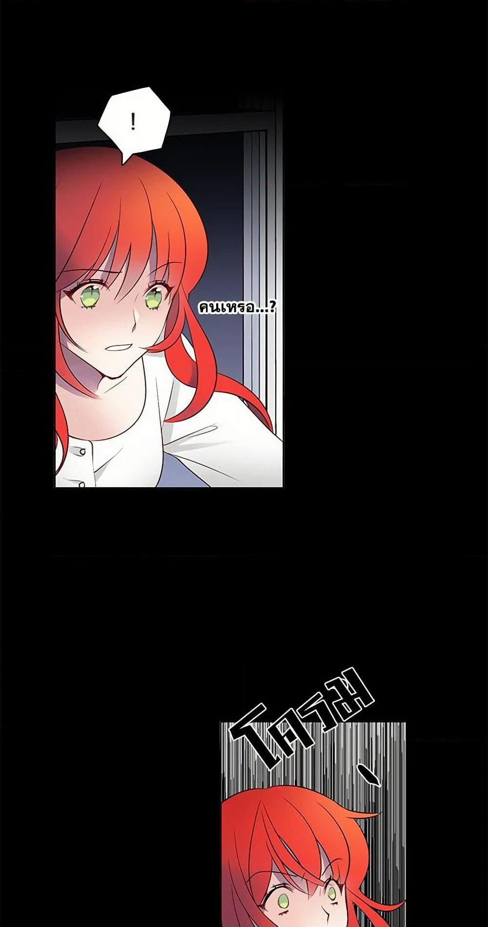 Manga-lc-com อ่านมังงะ อ่านการ์ตูน ออนไลน์ ฟรี The Detective Of Muiella ตอนที่ 1 2 3 4 5 6 7 8 9 10 11 12 13 14 ฟรี ไม่มีโฆษณา Manga-lc - อ่าน มังงะ อ่าน การ์ตูน ออนไลน์ อ่านมังงะ ฟรี