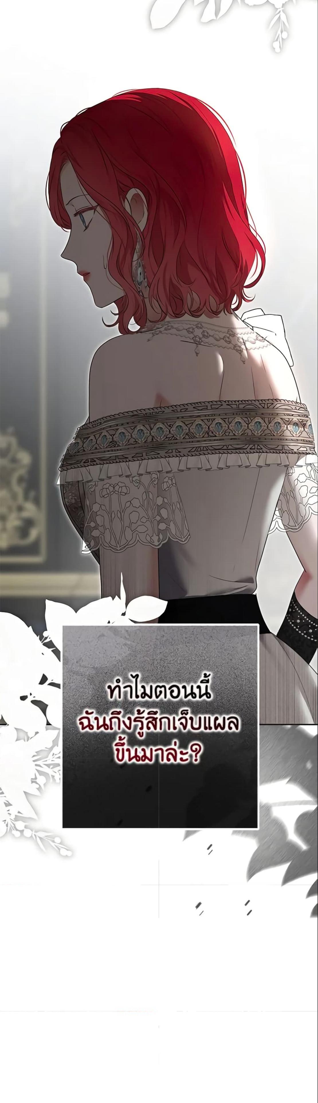 Manga-lc-com อ่านมังงะ อ่านการ์ตูน ออนไลน์ ฟรี I Fell into a Reverse Harem Game! ตอนที่ 1 2 3 4 5 6 7 8 9 10 11 12 13 14 ฟรี ไม่มีโฆษณา Manga-lc - อ่าน มังงะ อ่าน การ์ตูน ออนไลน์ อ่านมังงะ ฟรี