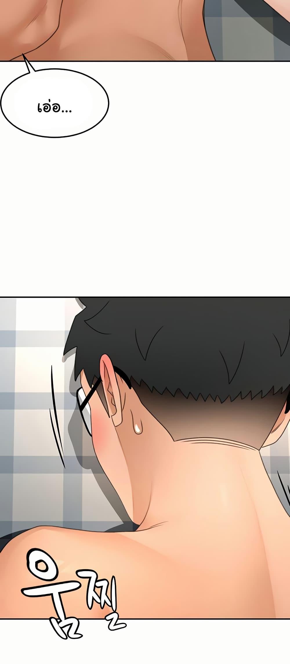Doujin-Lc- อ่าน โดจิน มังฮวา เกาหลี ญี่ปุ่น จีน แปลไทย Rooftop Sex King ตอนที่ 1 2 3 4 5 6 7 8 9 10 11 12 13 14 ฟรี ไม่มีโฆษณา อ่าน โดจิน Manhwa เกาหลี ญี่ปุ่น จีน เรามีครบ คัดมาให้เน้นๆ โดจิน 18+ รับประกันความฟินโดย  Doujin Lc