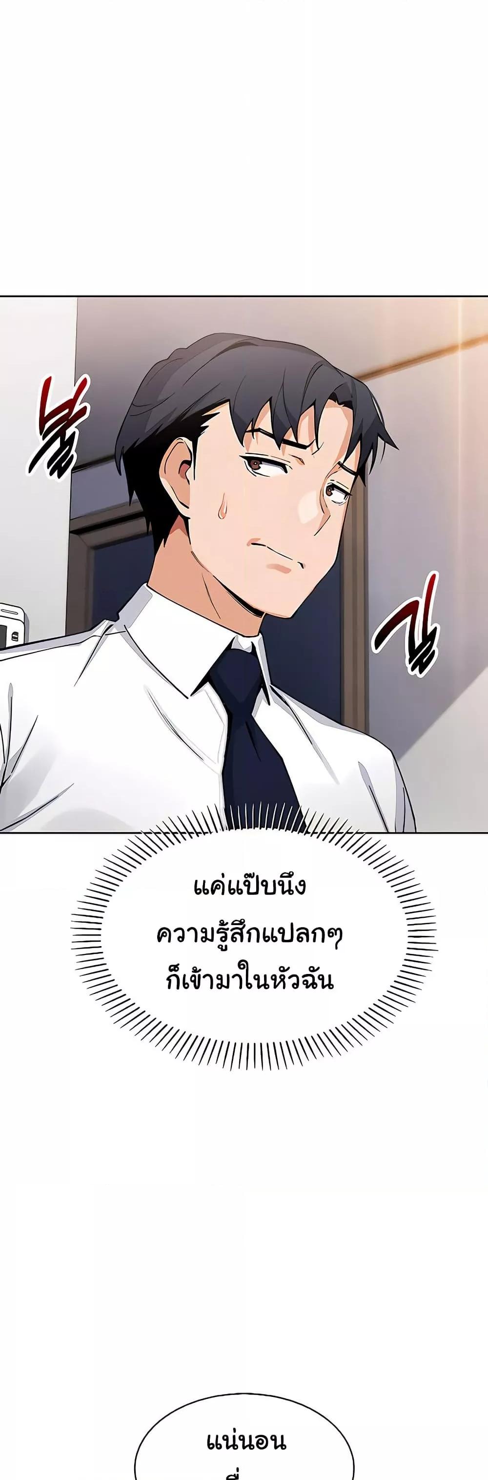 Doujin-Lc- อ่าน โดจิน มังฮวา เกาหลี ญี่ปุ่น จีน แปลไทย My Daughter ตอนที่ 1 2 3 4 5 6 7 8 9 10 11 12 13 14 ฟรี ไม่มีโฆษณา อ่าน โดจิน Manhwa เกาหลี ญี่ปุ่น จีน เรามีครบ คัดมาให้เน้นๆ โดจิน 18+ รับประกันความฟินโดย  Doujin Lc