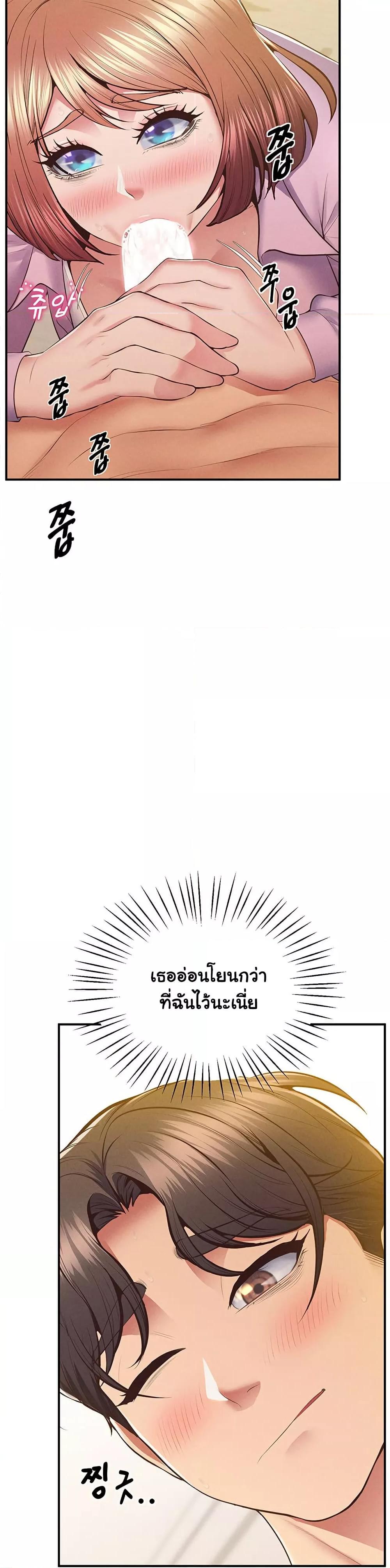Doujin-Lc- อ่าน โดจิน มังฮวา เกาหลี ญี่ปุ่น จีน แปลไทย Absolute Smartwatch ตอนที่ 1 2 3 4 5 6 7 8 9 10 11 12 13 14 ฟรี ไม่มีโฆษณา อ่าน โดจิน Manhwa เกาหลี ญี่ปุ่น จีน เรามีครบ คัดมาให้เน้นๆ โดจิน 18+ รับประกันความฟินโดย  Doujin Lc