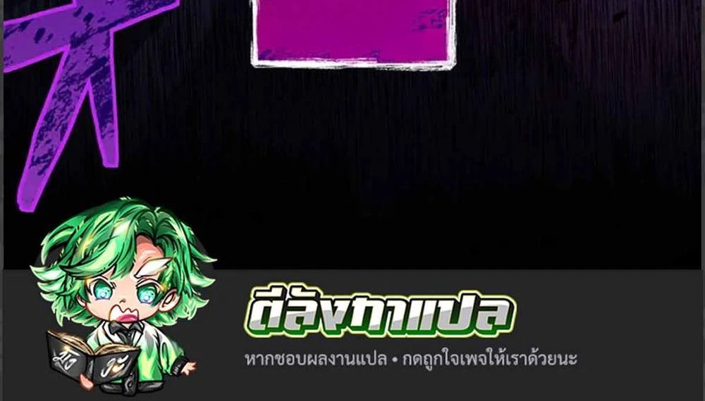 Manga-lc-com อ่านมังงะ อ่านการ์ตูน ออนไลน์ ฟรี The Legendary Assassin Reincarnated as the Beloved Youngest Daughter of a Royal Family ตอนที่ 1 2 3 4 5 6 7 8 9 10 11 12 13 14 ฟรี ไม่มีโฆษณา Manga-lc - อ่าน มังงะ อ่าน การ์ตูน ออนไลน์ อ่านมังงะ ฟรี