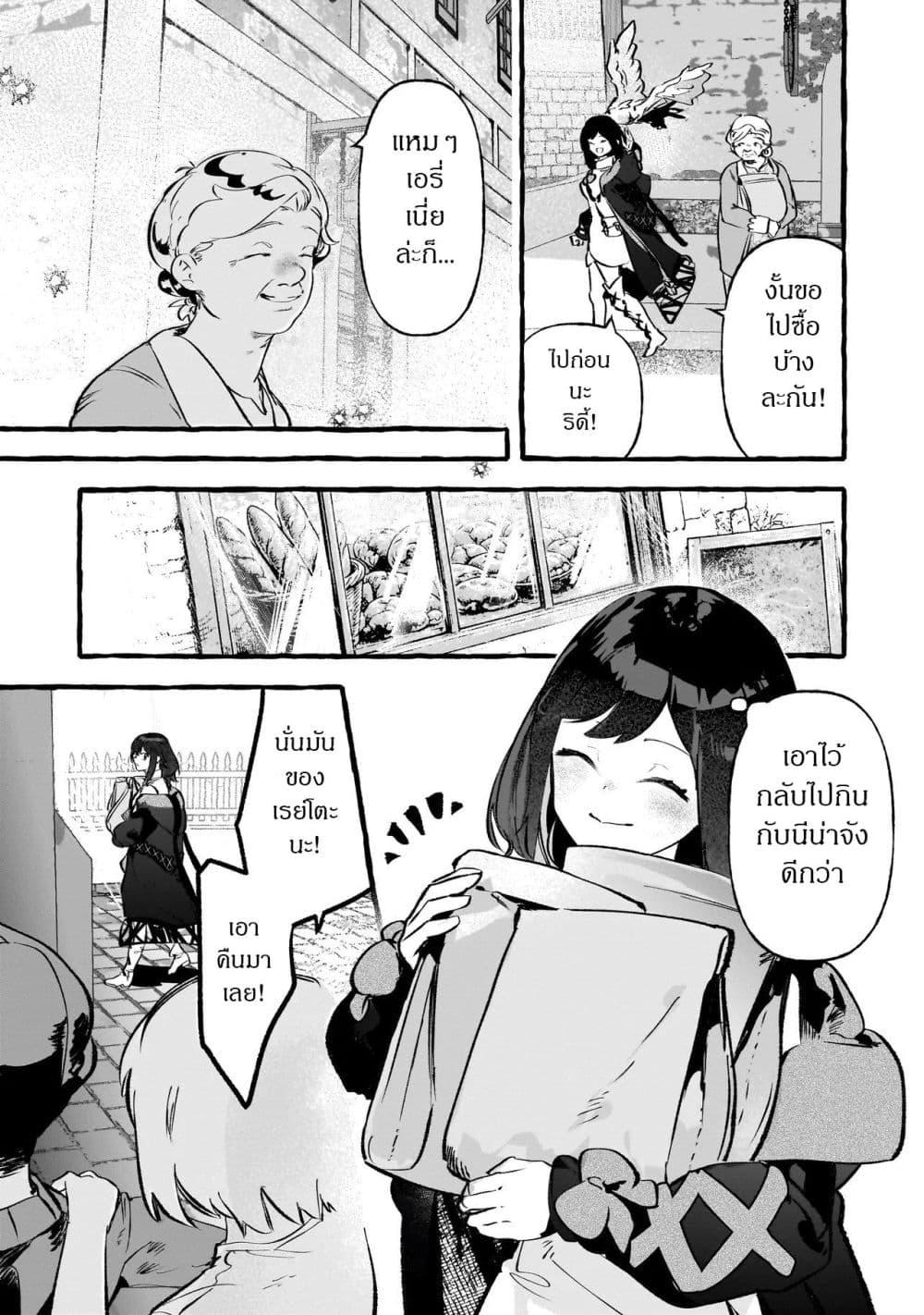 Manga-lc-com อ่านมังงะ อ่านการ์ตูน ออนไลน์ ฟรี Shinmai Majo no Isekai o Kiraku tabi Isekai ni Ochita Moto Arafo Shachiku wa Majo no Deshi o Nanori dai ni no Jinsei o Oka suru ตอนที่ 1 2 3 4 5 6 7 8 9 10 11 12 13 14 ฟรี ไม่มีโฆษณา Manga-lc - อ่าน มังงะ อ่าน การ์ตูน ออนไลน์ อ่านมังงะ ฟรี