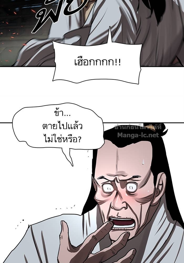 Doujin-Lc- อ่าน โดจิน มังฮวา เกาหลี ญี่ปุ่น จีน แปลไทย องครักษ์แห่งอัครสกุลจาง ตอนที่ 1 2 3 4 5 6 7 8 9 10 11 12 13 14 ฟรี ไม่มีโฆษณา อ่าน โดจิน Manhwa เกาหลี ญี่ปุ่น จีน เรามีครบ คัดมาให้เน้นๆ โดจิน 18+ รับประกันความฟินโดย Doujin Lc