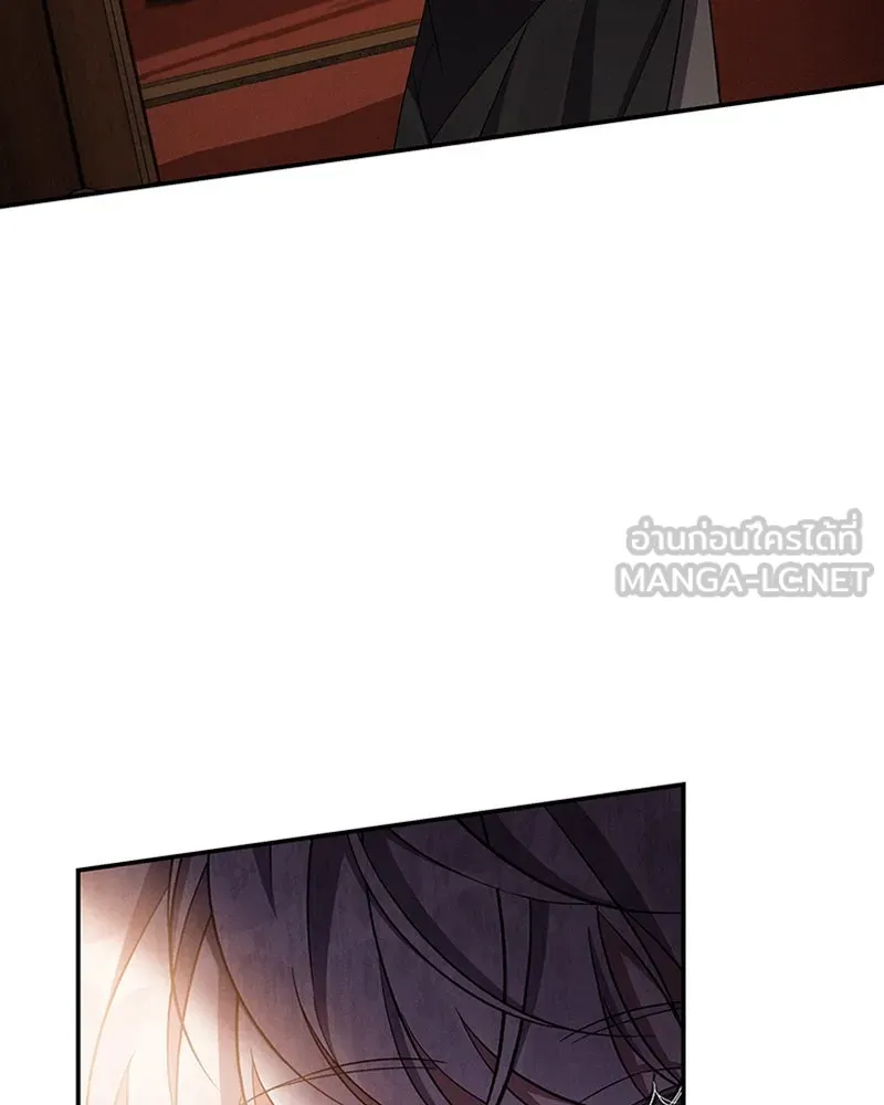 โอ้ ศัตรูที่รัก ตอนที่ 56 รูปที่ 105