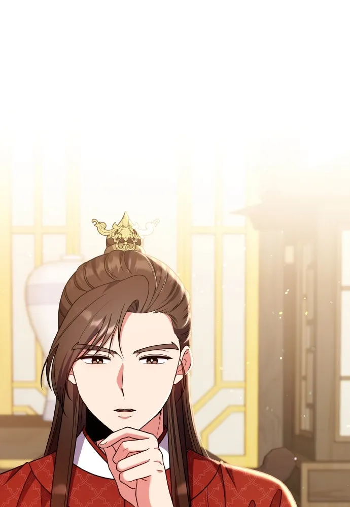 ข้าเนี่ยนะเป็นพระสนม ตอนที่ 119 พระสนมเมี้ยว รูปที่ 2