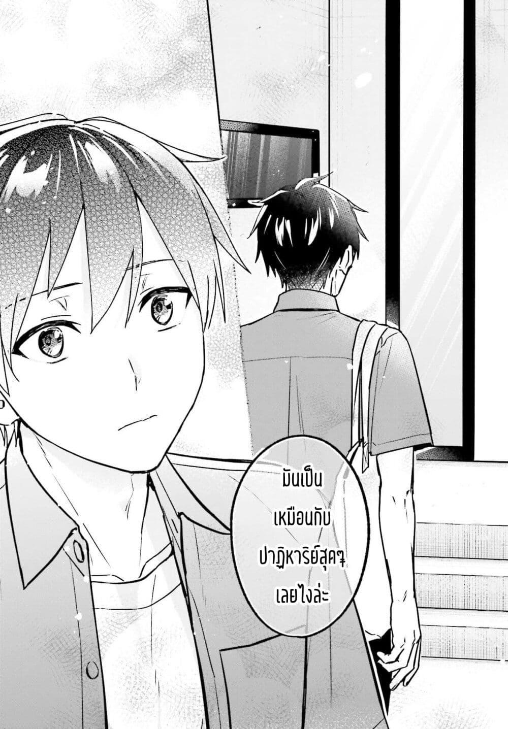 Manga-lc-com อ่านมังงะ อ่านการ์ตูน ออนไลน์ ฟรี Kaji Daikou no Arubaito wo Hajimetara Gakuen Ichi no Bishoujo no Kazoku ni Kiniirarechaimashita ตอนที่ 1 2 3 4 5 6 7 8 9 10 11 12 13 14 ฟรี ไม่มีโฆษณา Manga-lc - อ่าน มังงะ อ่าน การ์ตูน ออนไลน์ อ่านมังงะ ฟรี