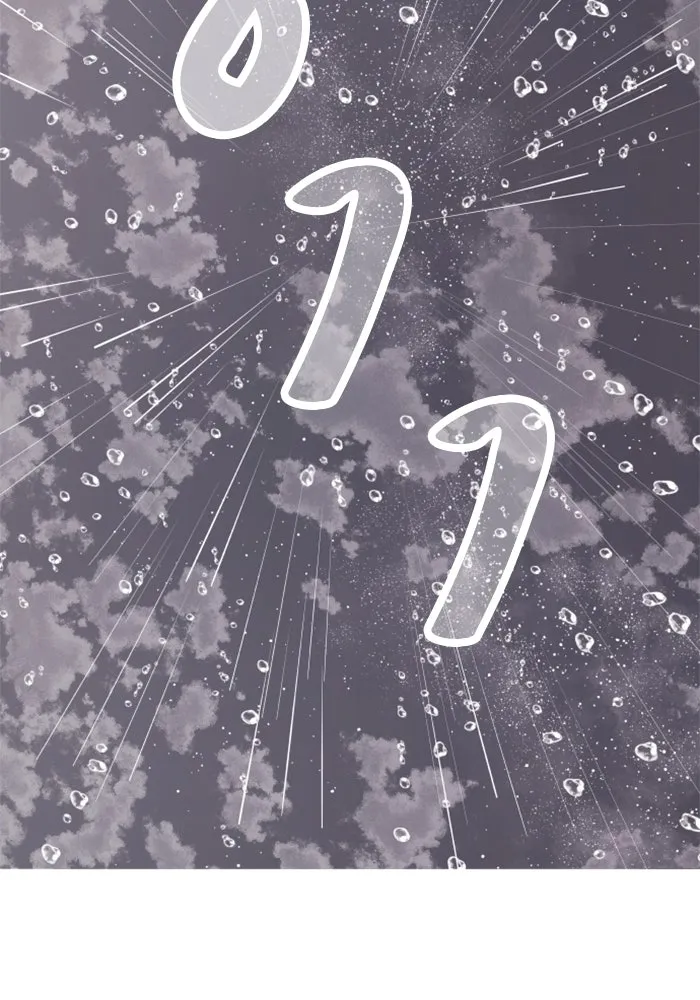 จริง ๆ แล้ว โอบารัมน่ะ… ตอนที่ 18 รูปที่ 68