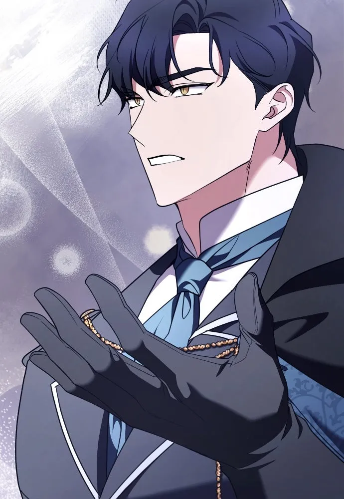 หมาป่าคู่เคียงบัลลังก์ ตอนที่ 45 รูปที่ 23