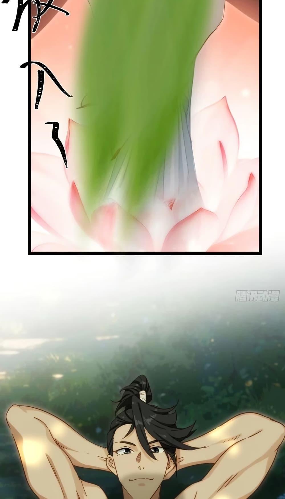 Manga-lc-com อ่านมังงะ อ่านการ์ตูน ออนไลน์ ฟรี The Leader of the Evil Cult Stayed By My Side and Watched Me Practice Secretly ตอนที่ 1 2 3 4 5 6 7 8 9 10 11 12 13 14 ฟรี ไม่มีโฆษณา Manga-lc - อ่าน มังงะ อ่าน การ์ตูน ออนไลน์ อ่านมังงะ ฟรี