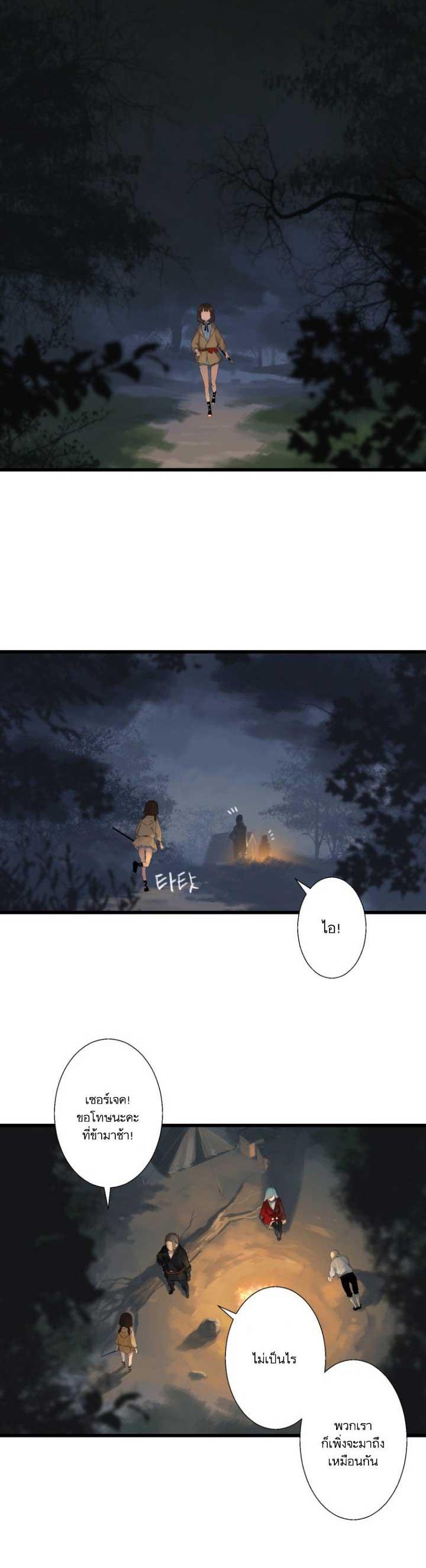 Manga-lc-com อ่านมังงะ อ่านการ์ตูน ออนไลน์ ฟรี Her Summon ตอนที่ 1 2 3 4 5 6 7 8 9 10 11 12 13 14 ฟรี ไม่มีโฆษณา Manga-lc - อ่าน มังงะ อ่าน การ์ตูน ออนไลน์ อ่านมังงะ ฟรี