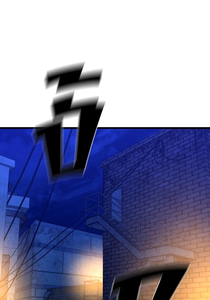 มือพิพากษา ตอนที่ 16 รูปที่ 158