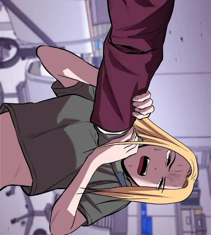 เรียกฉันว่าพระเจ้า ตอนที่ 24 รูปที่ 197