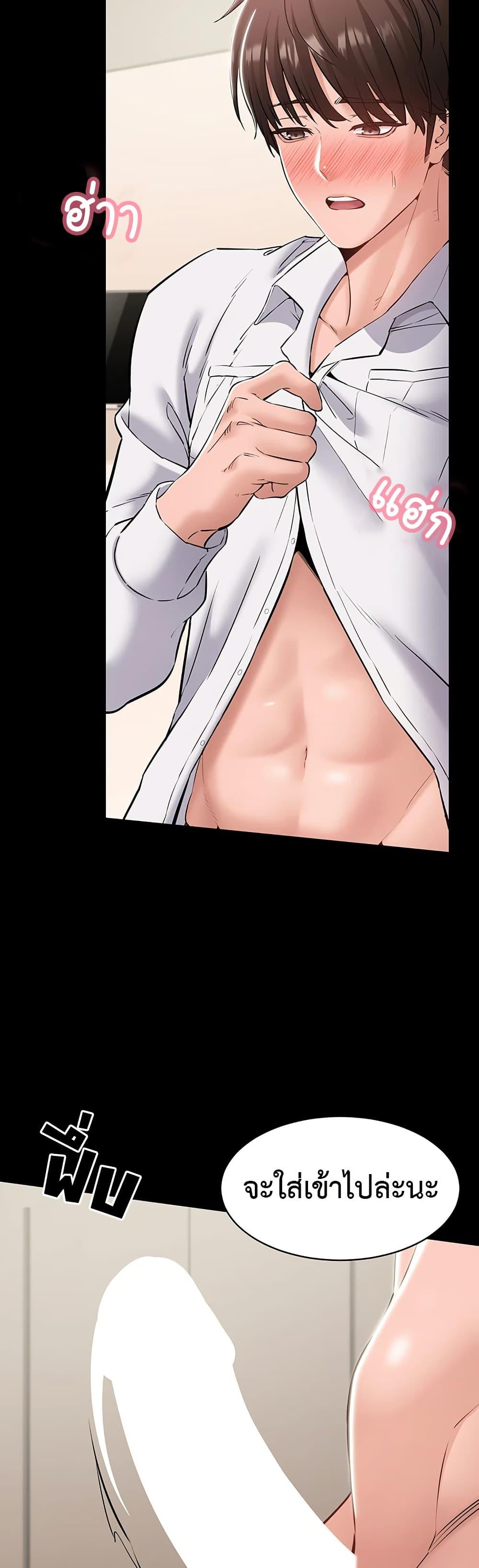 Doujin-Lc- อ่าน โดจิน มังฮวา เกาหลี ญี่ปุ่น จีน แปลไทย Quiet Worker ตอนที่ 1 2 3 4 5 6 7 8 9 10 11 12 13 14 ฟรี ไม่มีโฆษณา อ่าน โดจิน Manhwa เกาหลี ญี่ปุ่น จีน เรามีครบ คัดมาให้เน้นๆ โดจิน 18+ รับประกันความฟินโดย  Doujin Lc