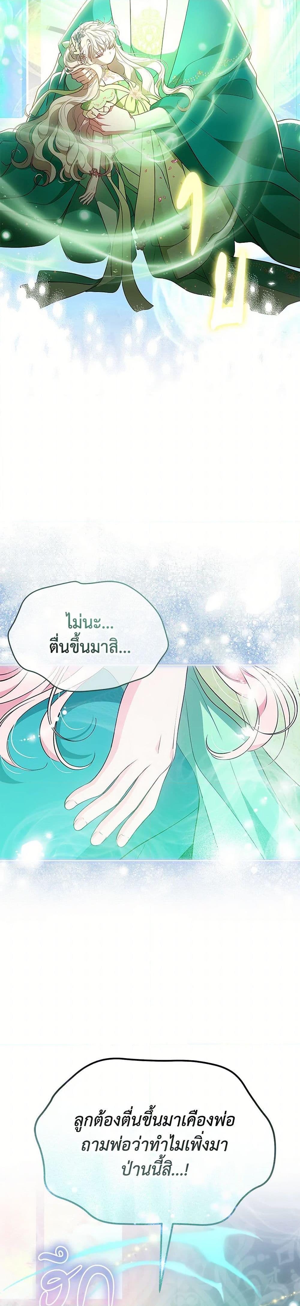 Manga-lc-com อ่านมังงะ อ่านการ์ตูน ออนไลน์ ฟรี Obsessed With Shuelina ตอนที่ 1 2 3 4 5 6 7 8 9 10 11 12 13 14 ฟรี ไม่มีโฆษณา Manga-lc - อ่าน มังงะ อ่าน การ์ตูน ออนไลน์ อ่านมังงะ ฟรี